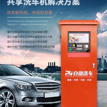 武漢九州立德科技 深耕電腦軟硬件開發，驅動數字化未來